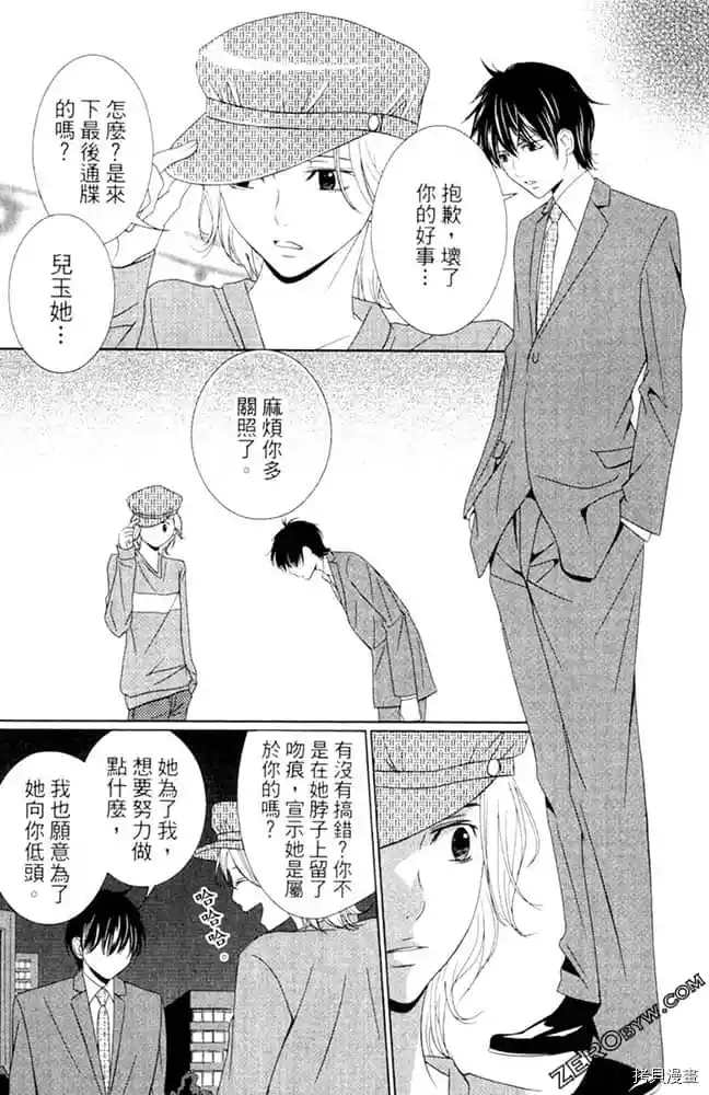 第144页