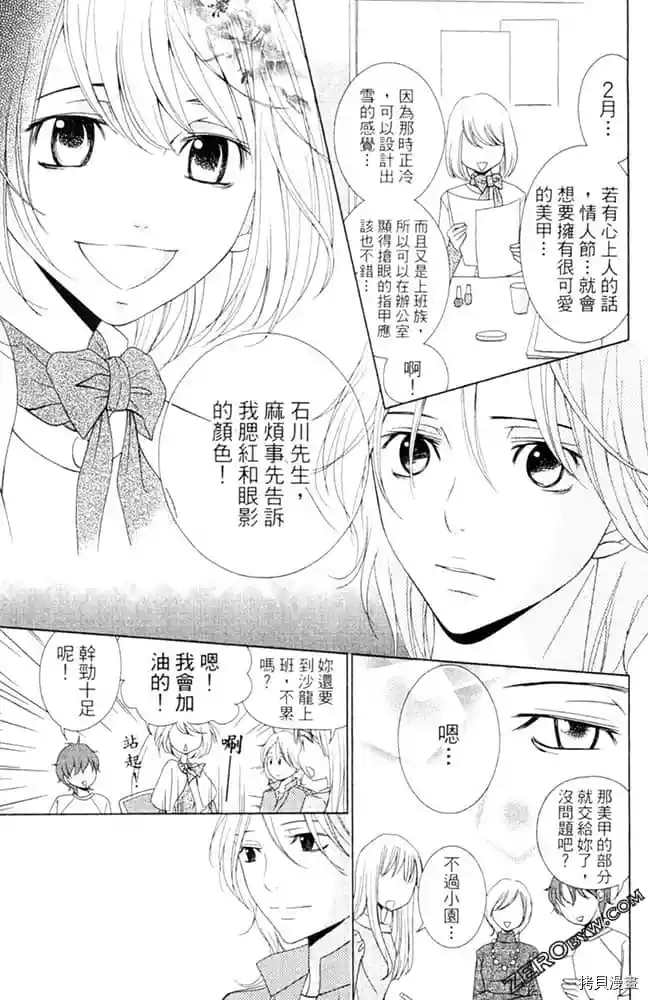 第148页