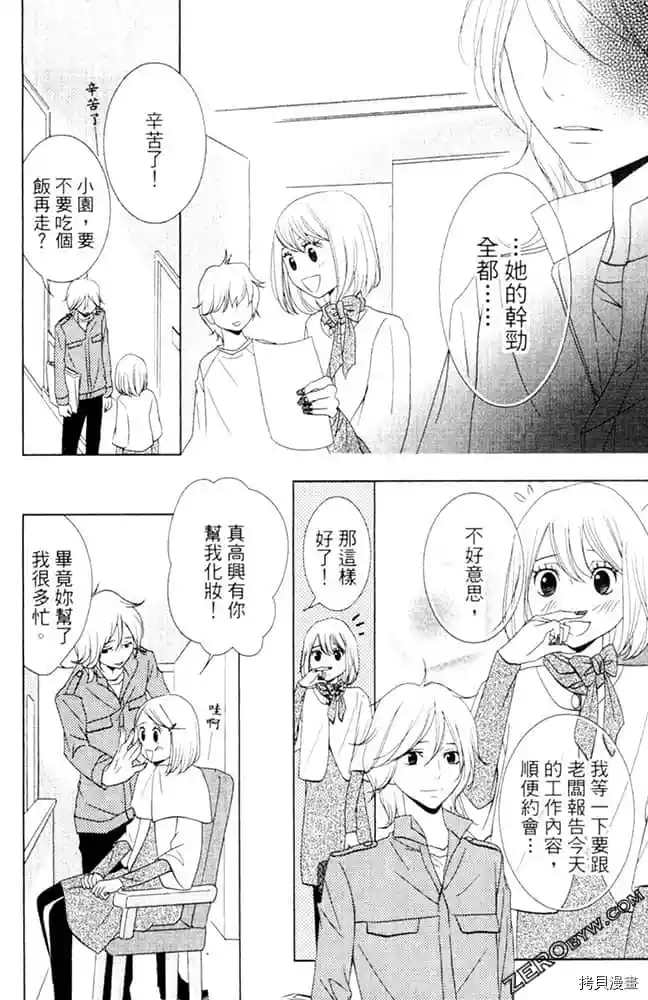 第149页