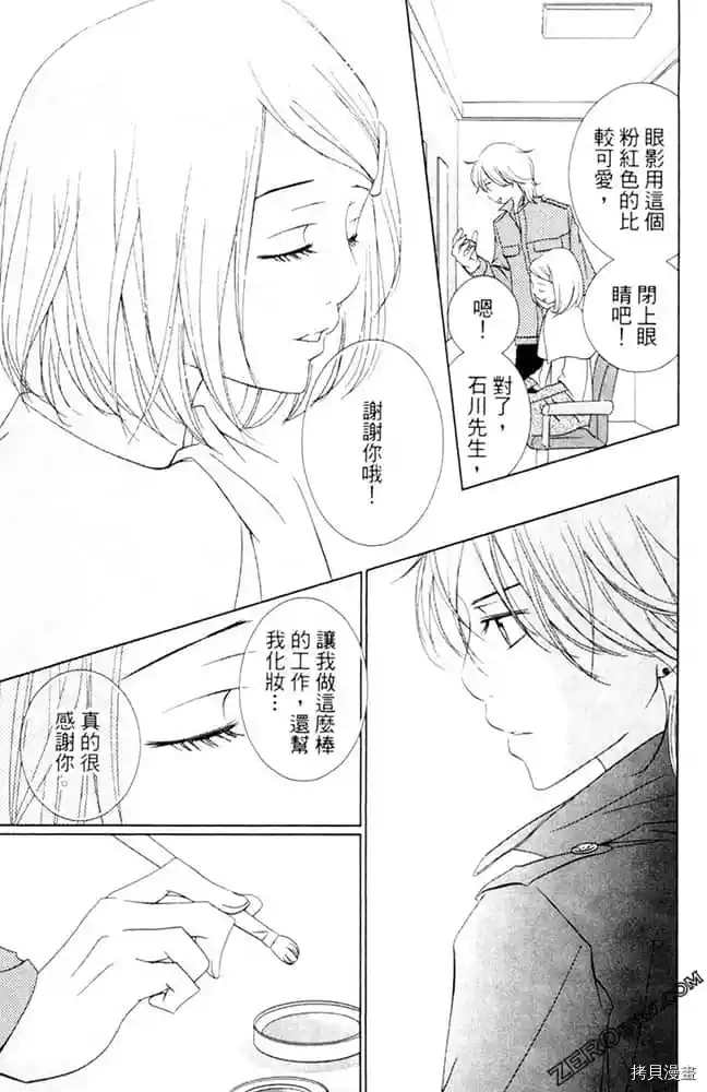 第150页