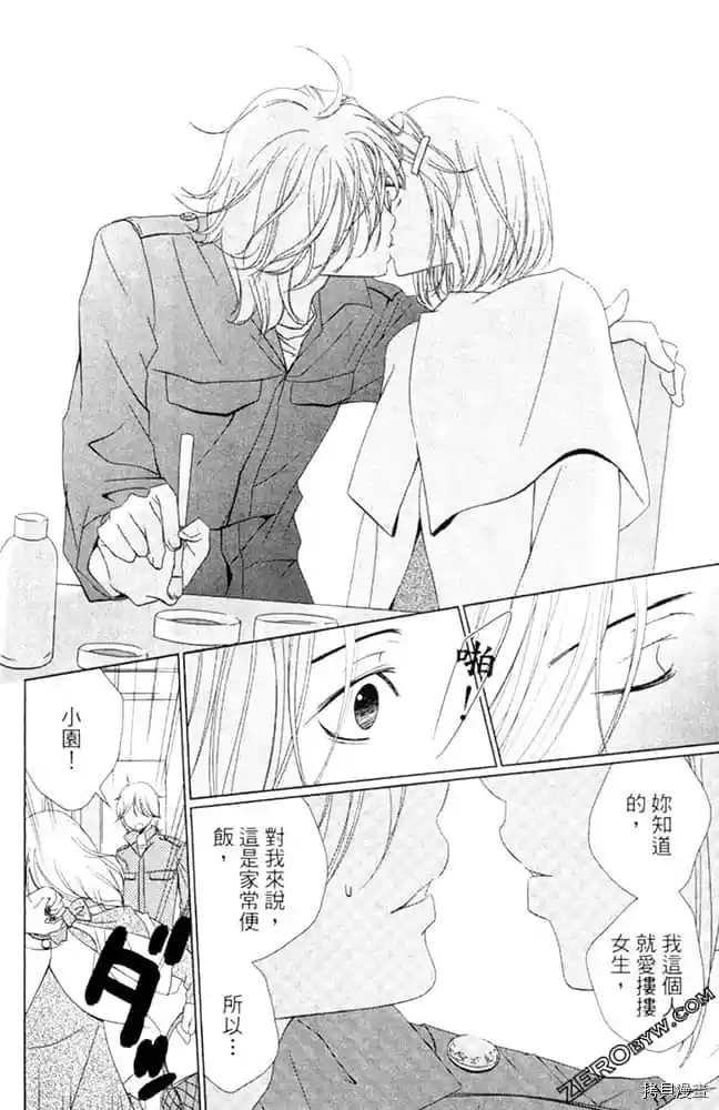 第151页
