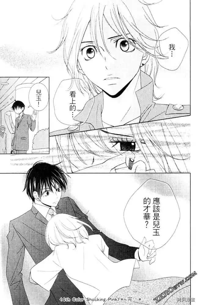 第152页