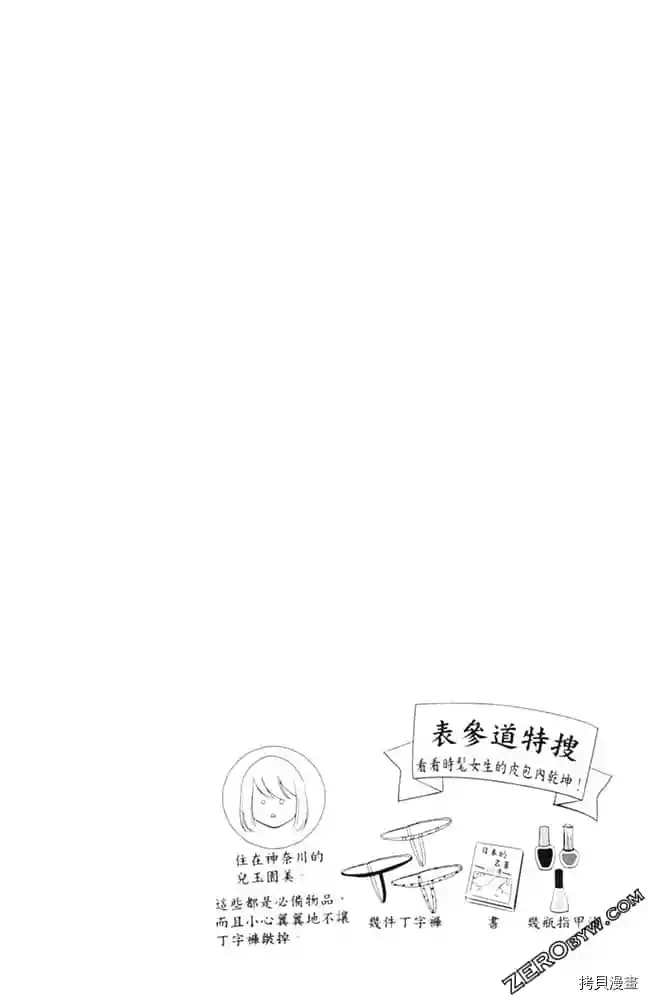 第153页