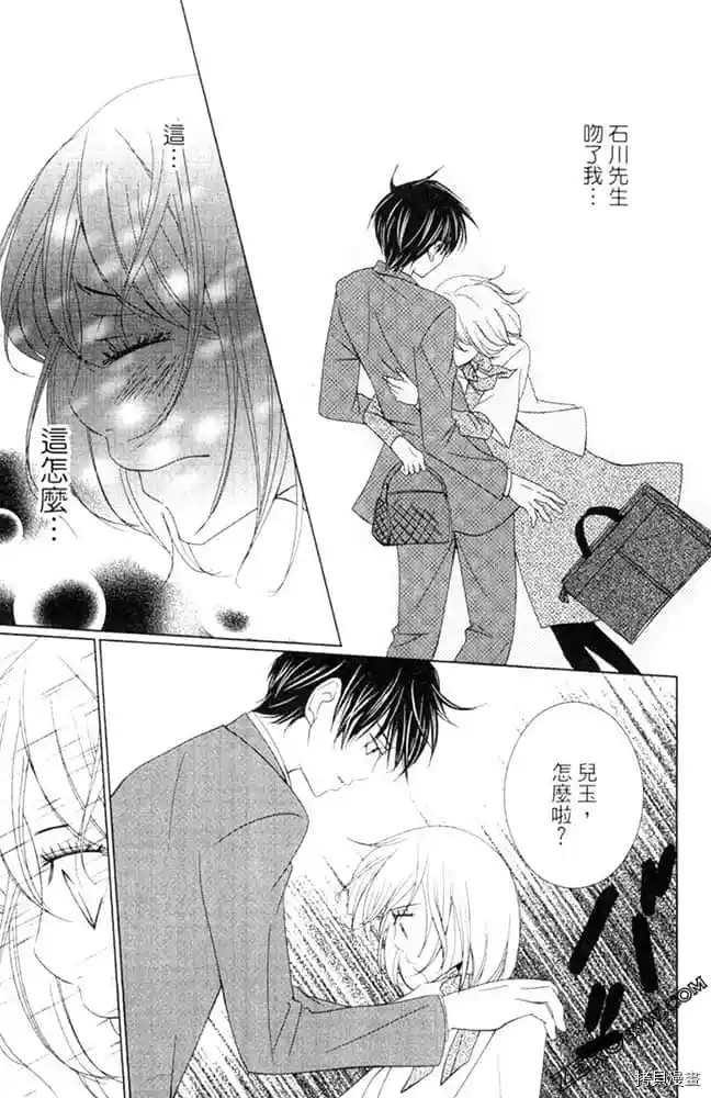 第156页