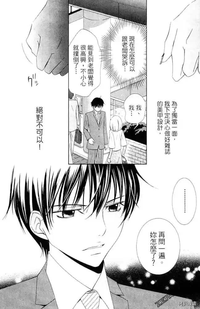 第157页