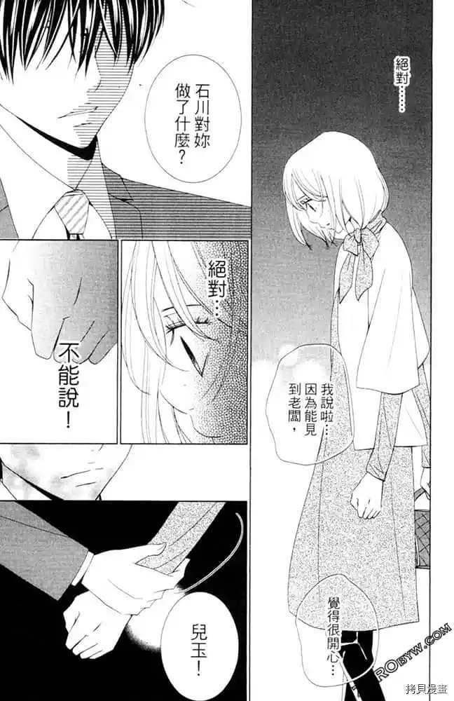 第158页