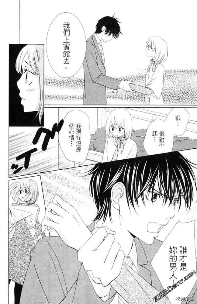 第159页