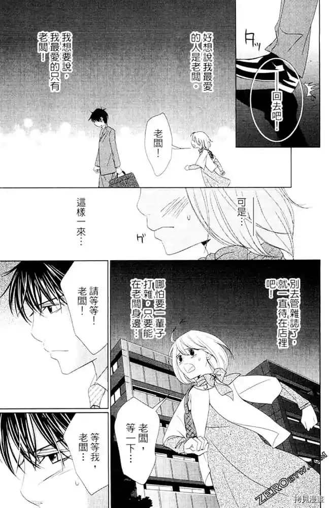 第162页