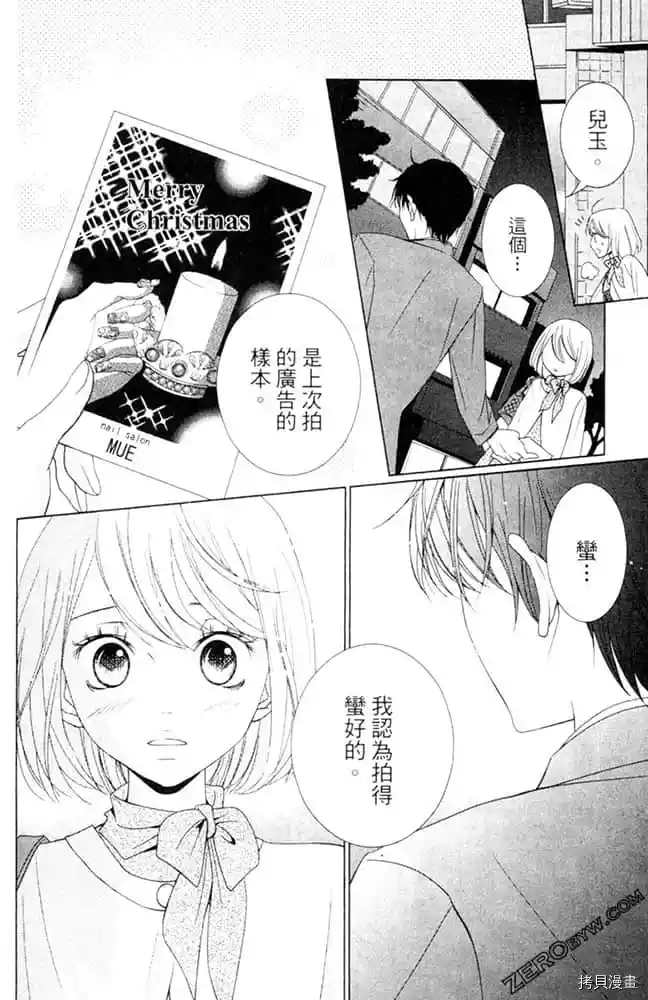第163页