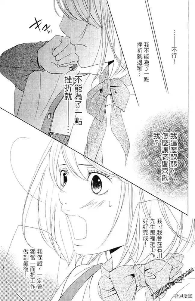第164页