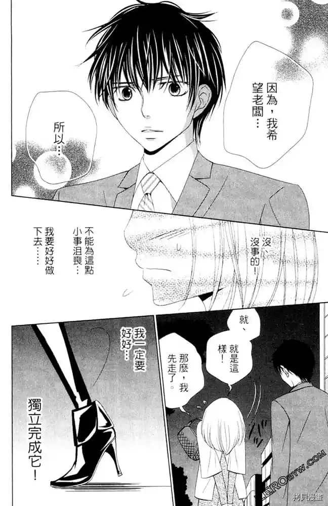 第165页