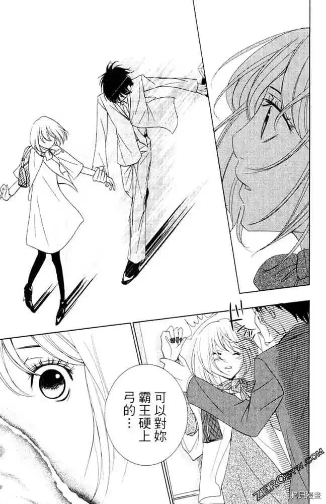 第166页