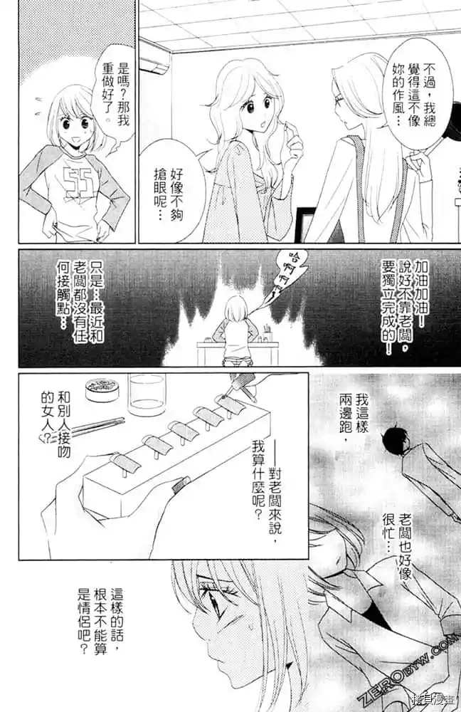 第169页