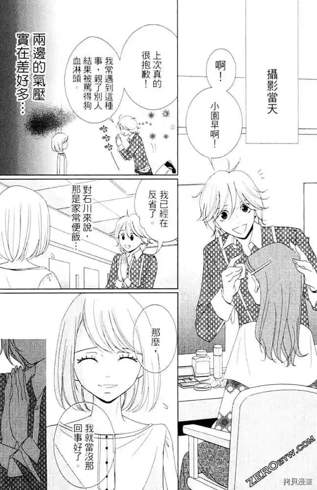 第170页