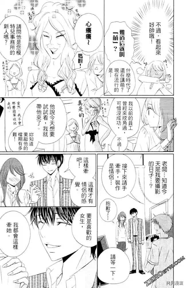 第176页