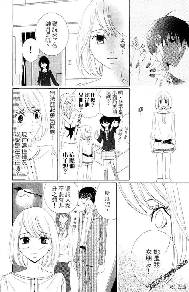 第177页