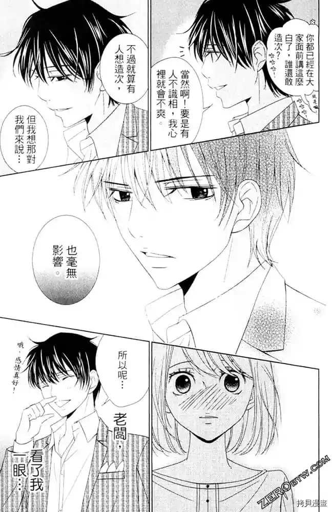 第178页