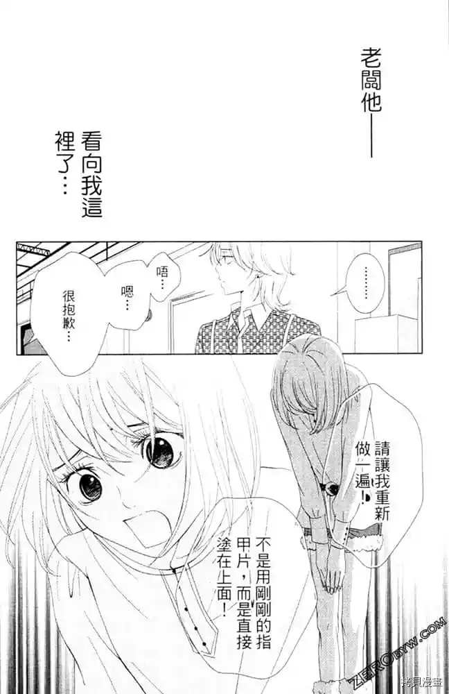 第179页