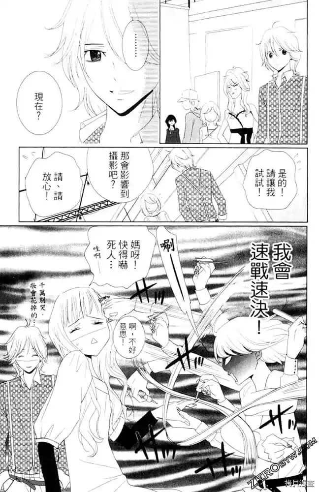 第180页