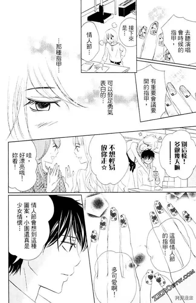 第181页