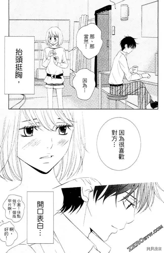 第182页