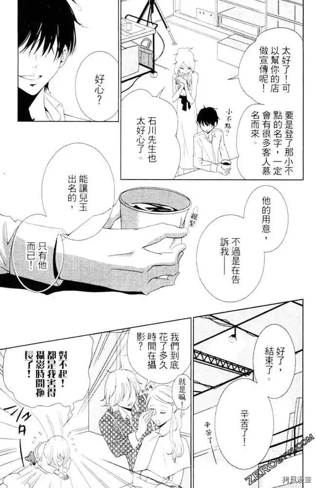 第184页