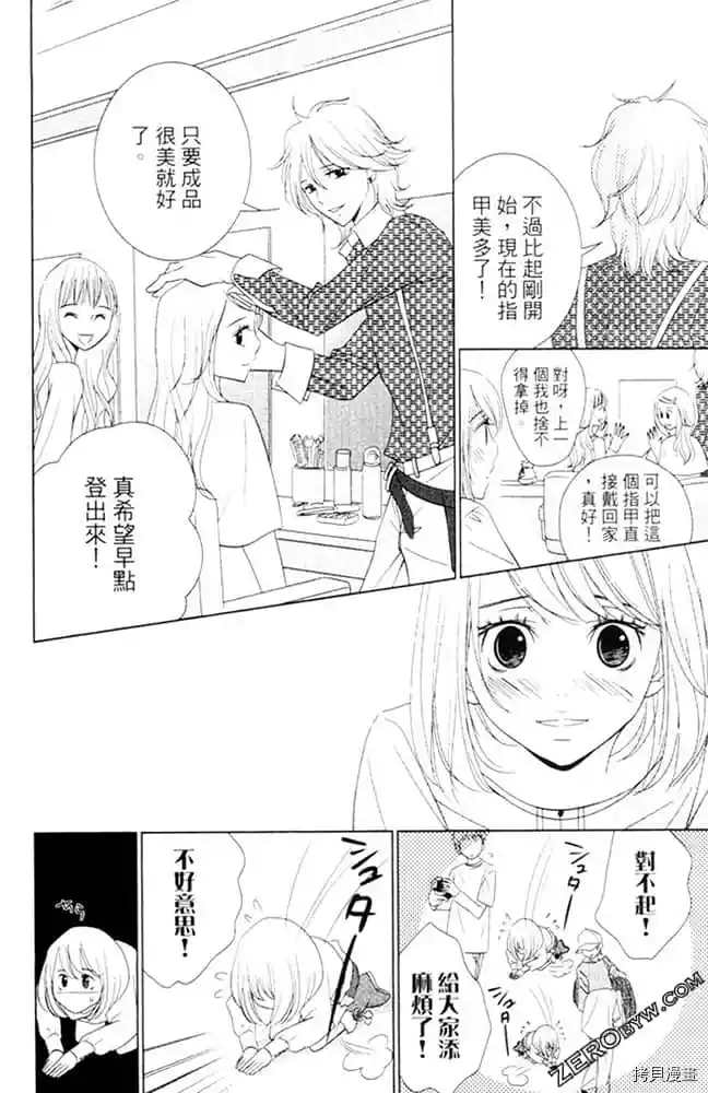 第185页