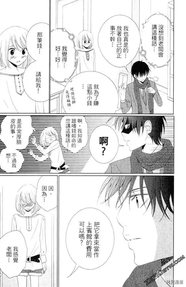 第188页