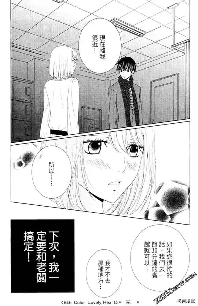 第189页