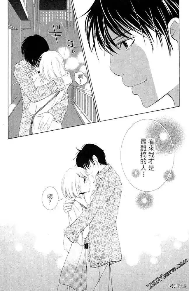 第80页