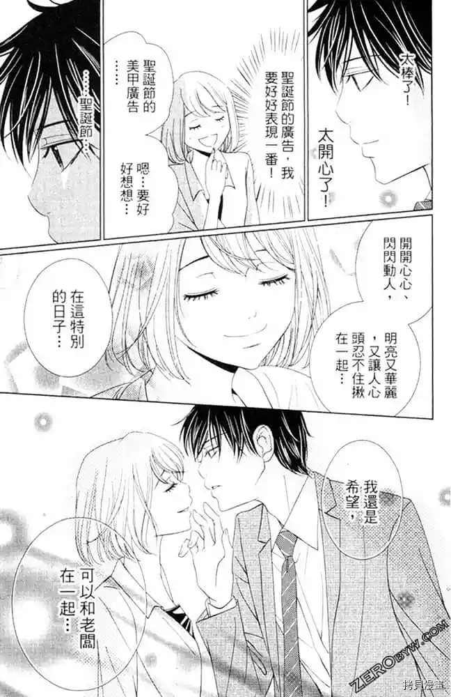 第92页