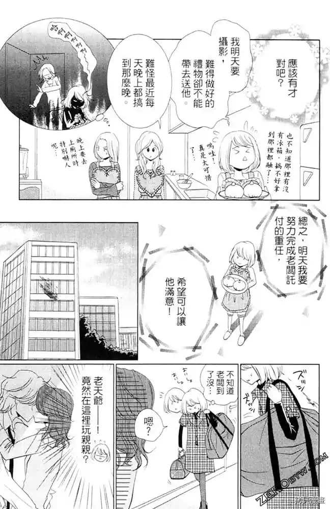第94页