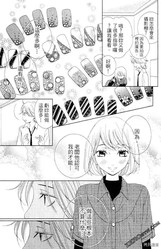 第96页