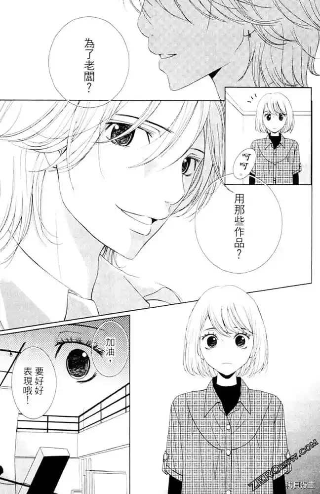 第98页