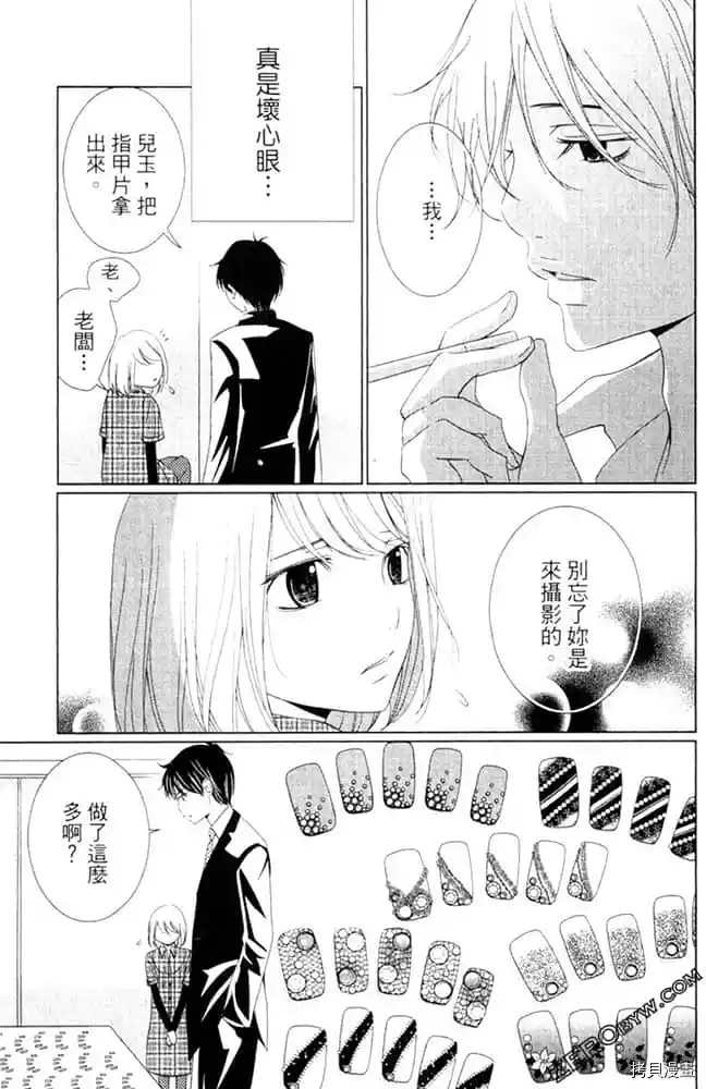 第100页