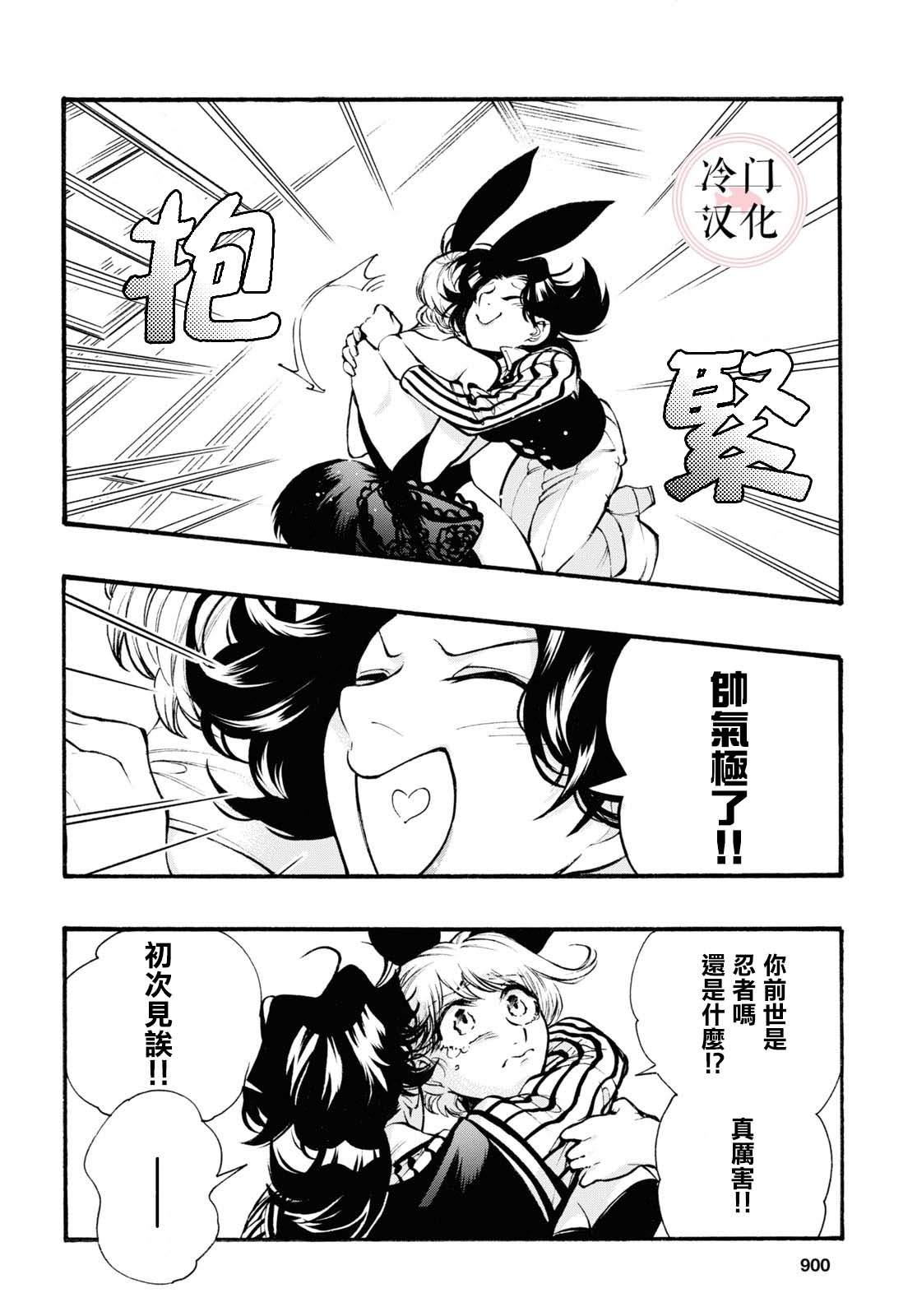 第32页