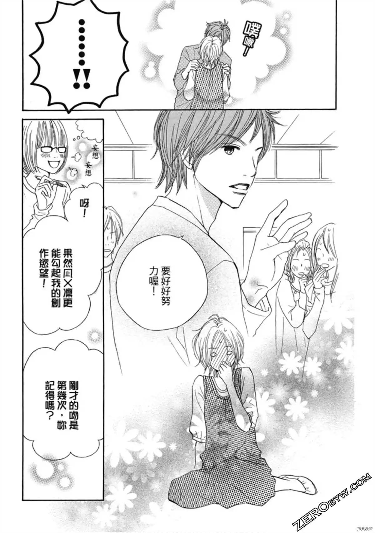 第114页