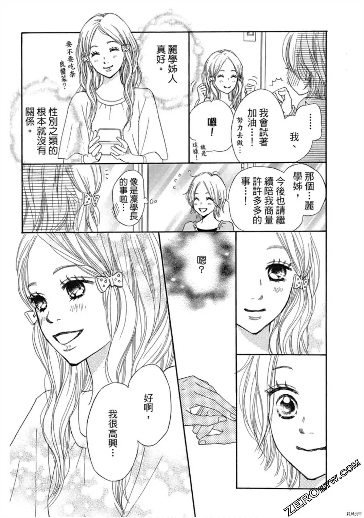 第126页