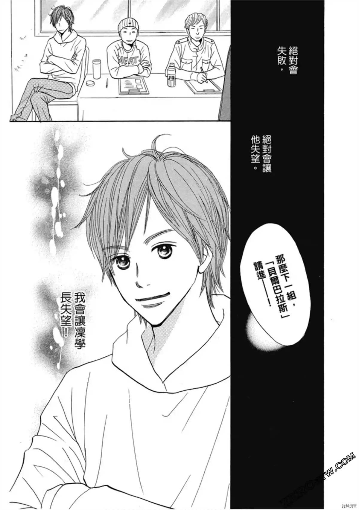 第127页