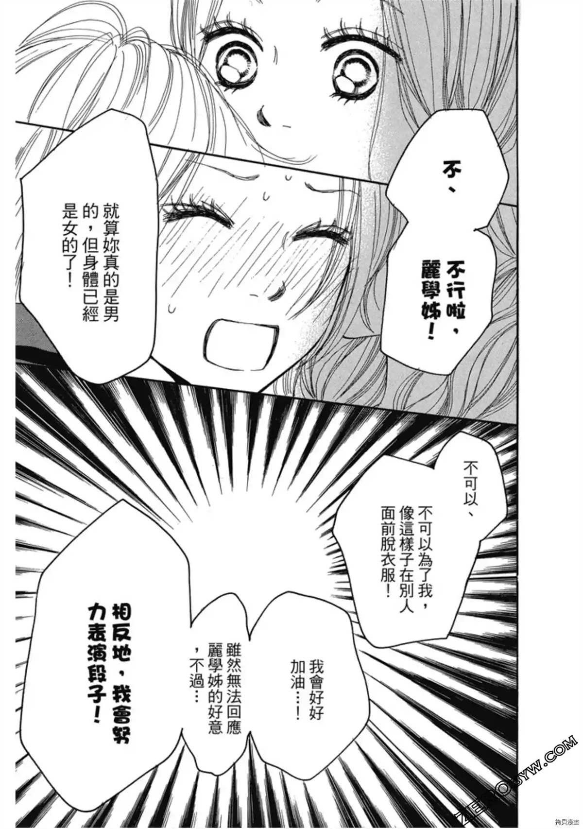 第129页