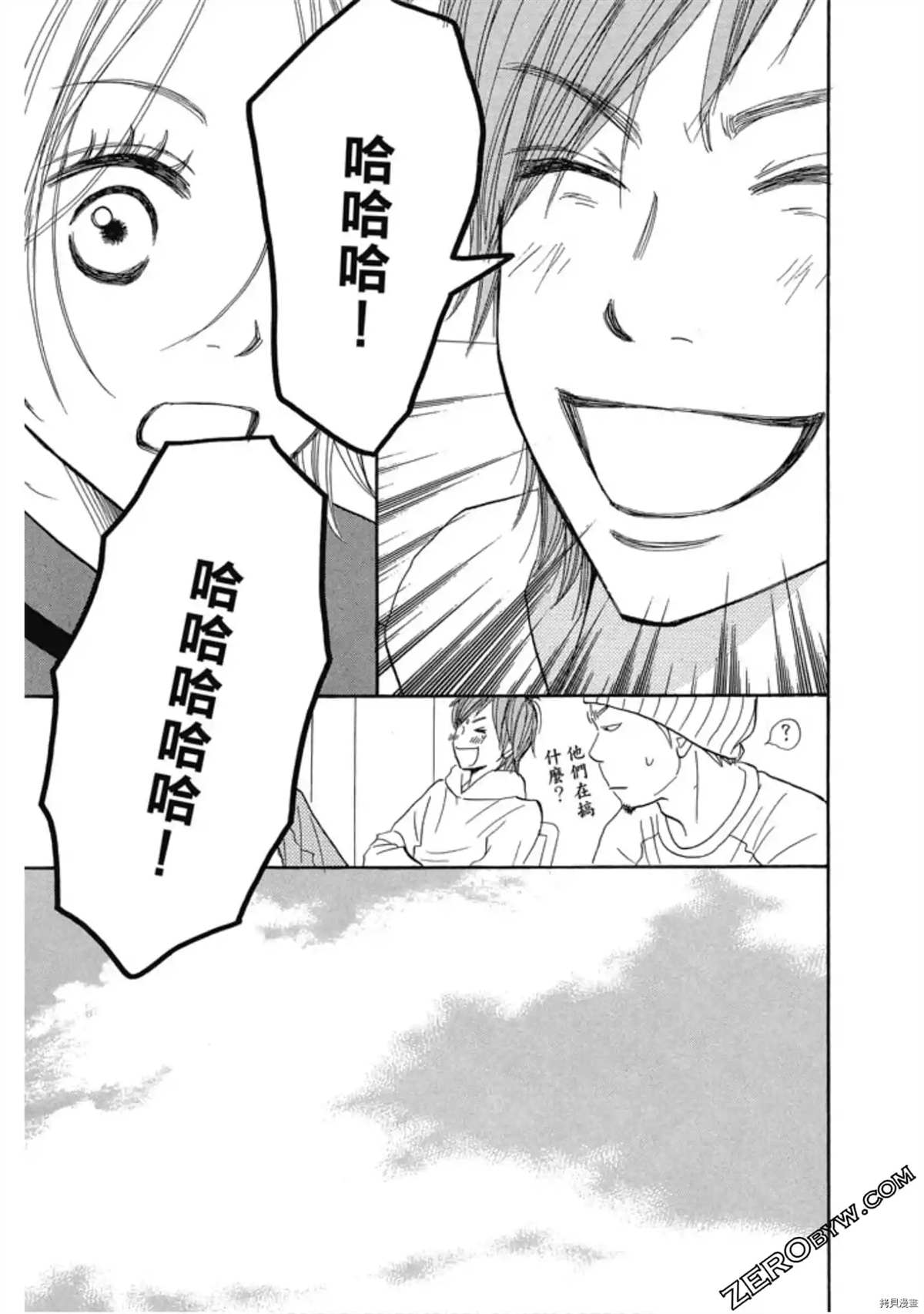 第134页