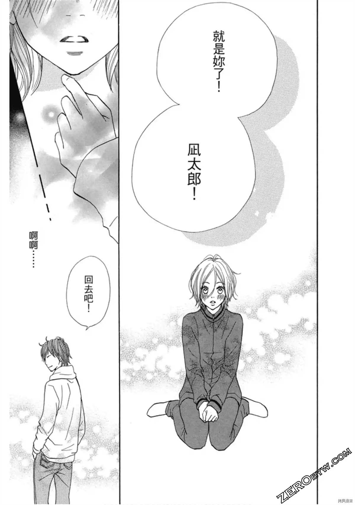 第135页