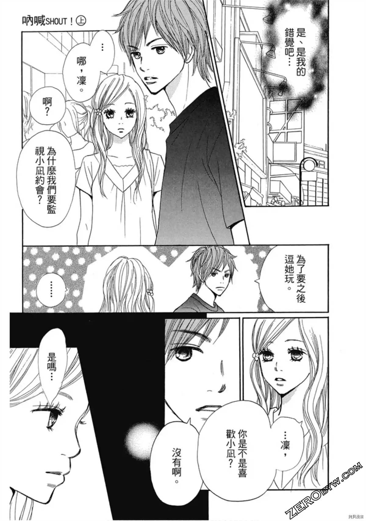 第147页
