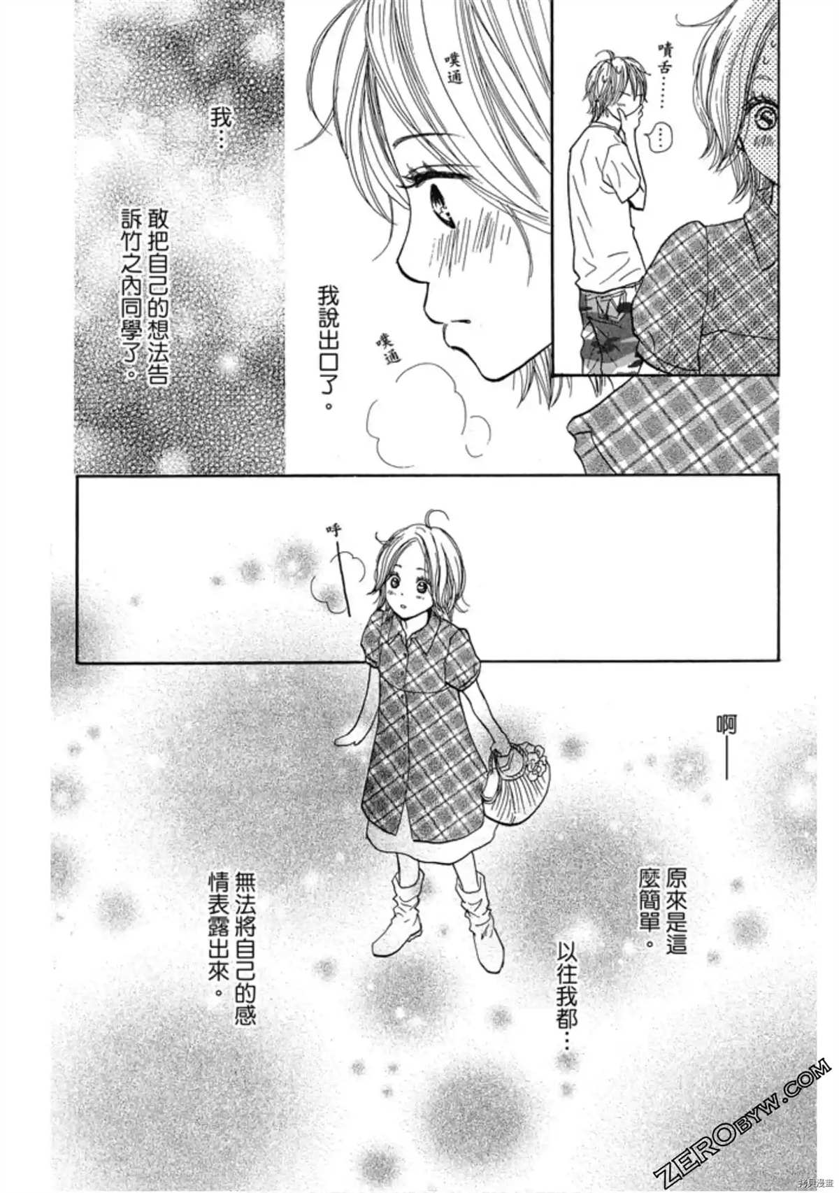 第150页