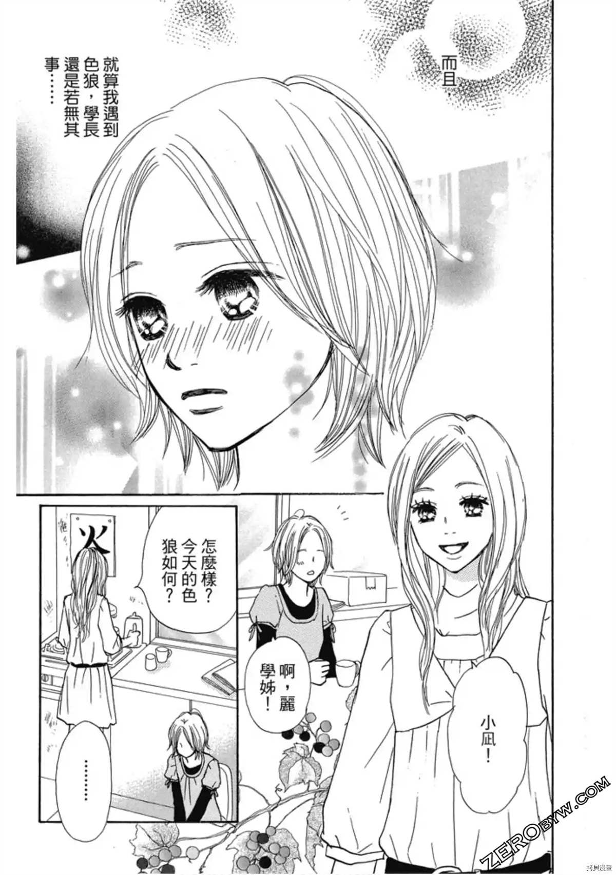 第169页