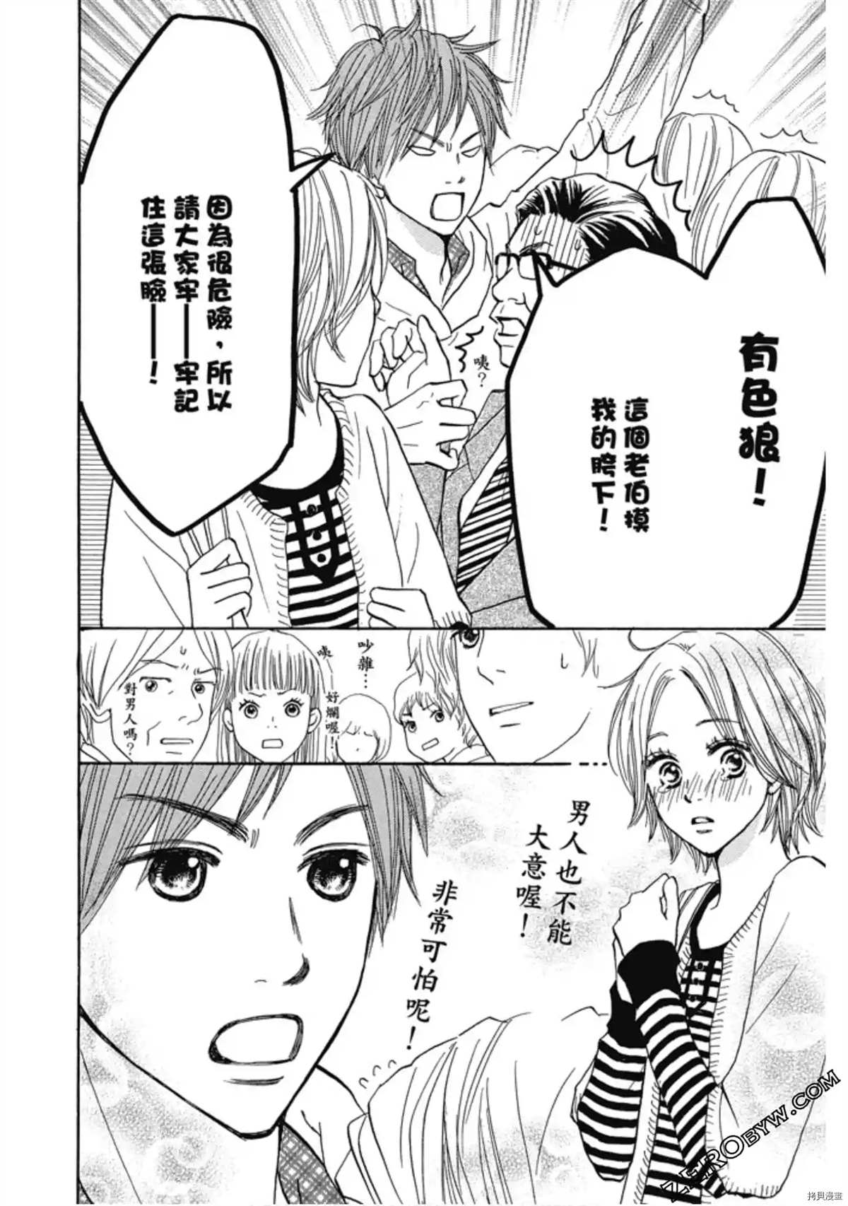 第175页