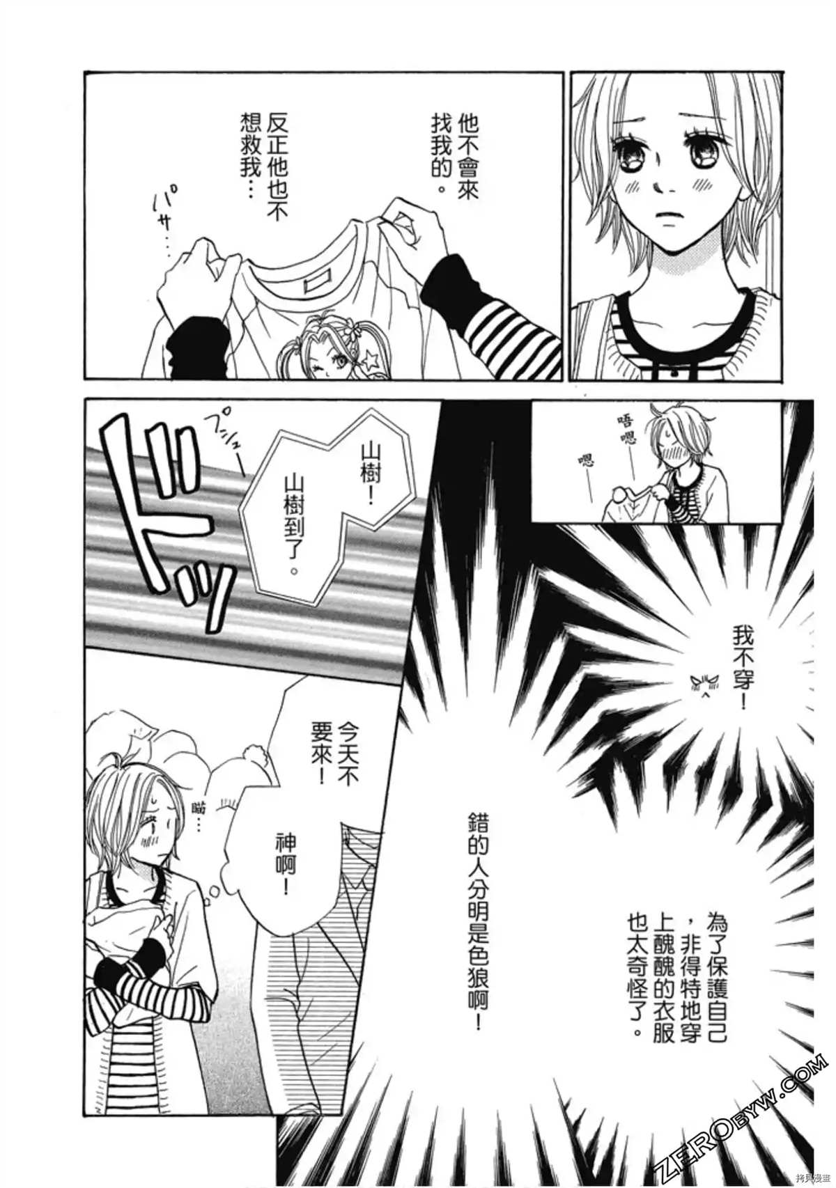 第176页