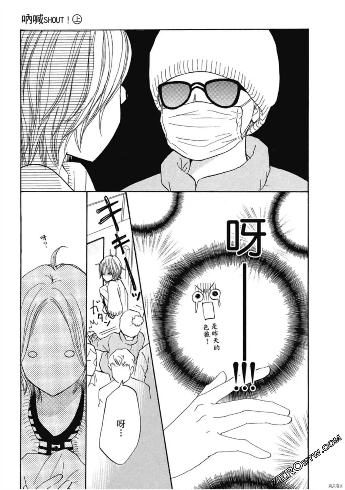 第178页