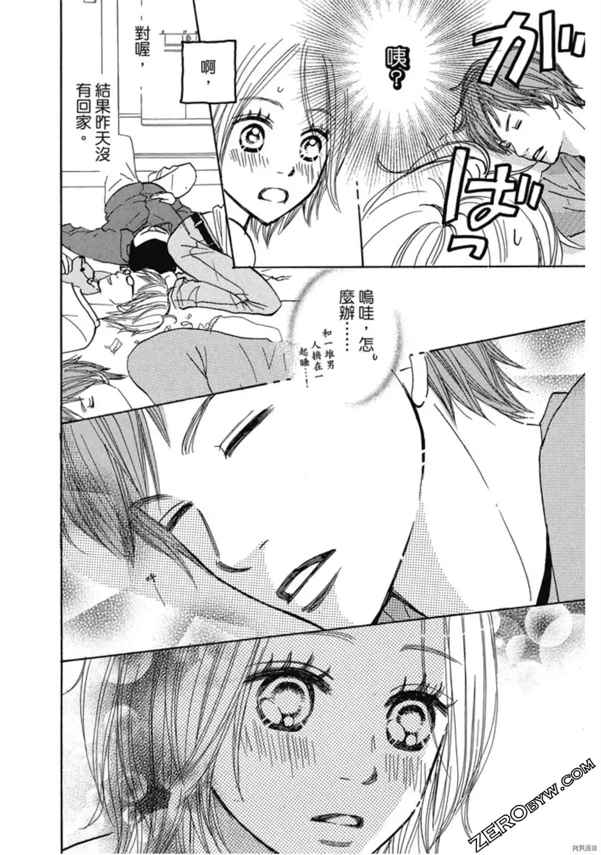 第60页