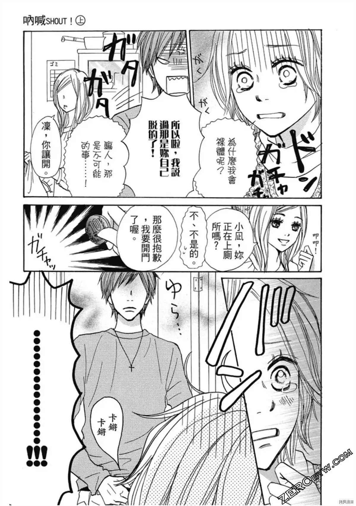 第63页